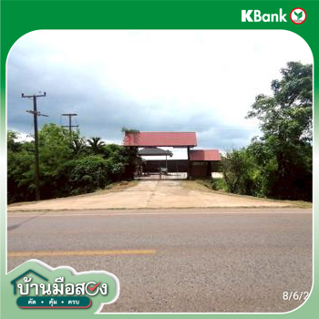 picture FACTORY for sale  Phon Phaeng Akat Amnuai Sakon Nakhon - 58/60