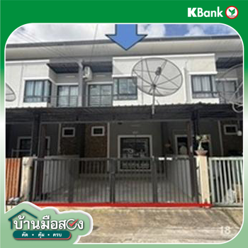 รูป ทาวน์เฮ้าส์ สำหรับขาย ปานรดา สะพานสี่ มาบยางพร ปลวกแดง ระยอง - รูปที่ 30/32