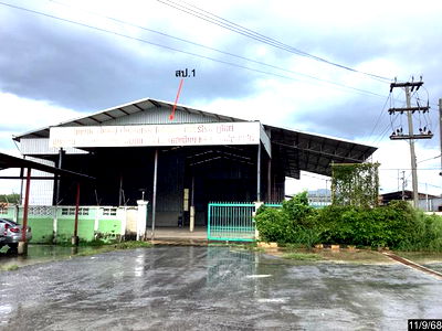Factory for sale Pak Chong Nakhon Ratchasima : FACTORY for sale  Pak Chong Pak Chong Nakhon Ratchasima