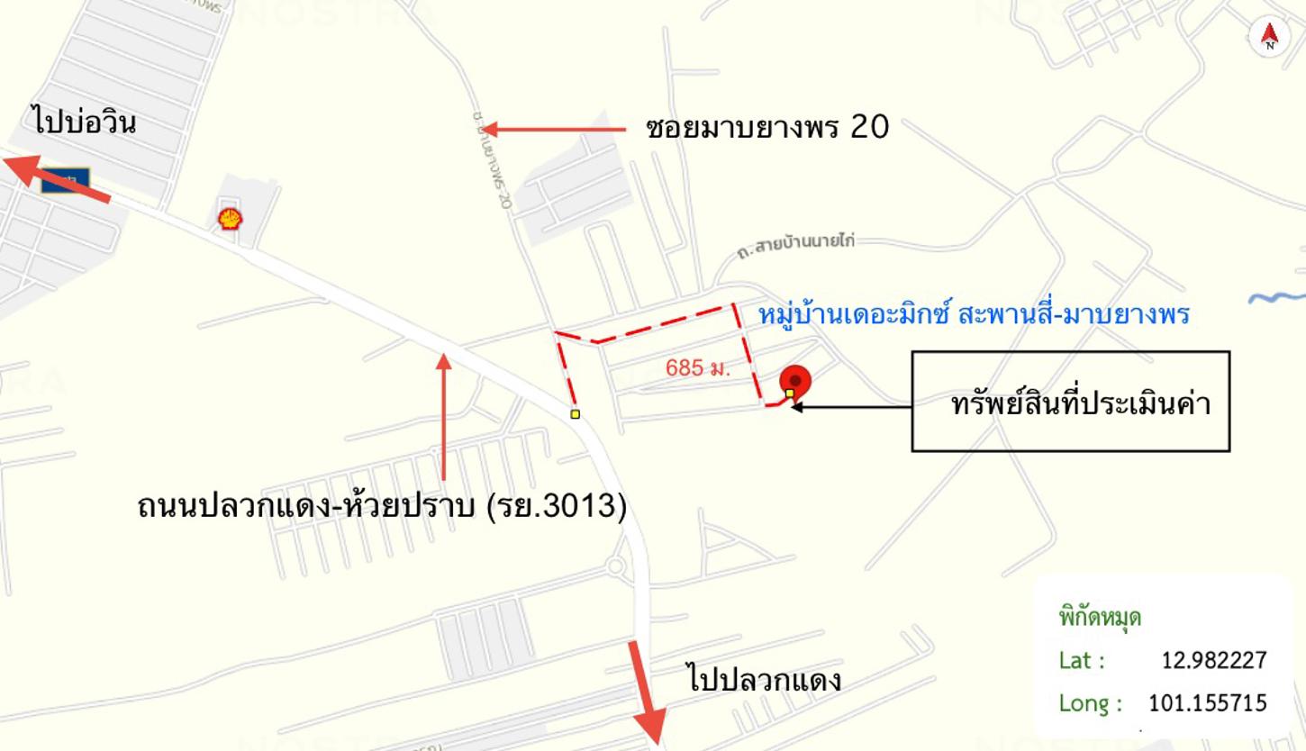 รูป บ้านเดี่ยว สำหรับขาย เดอะมิกซ์ สะพานสี่-มาบยางพร มาบยางพร ปลวกแดง ระยอง - รูปที่ 14/14