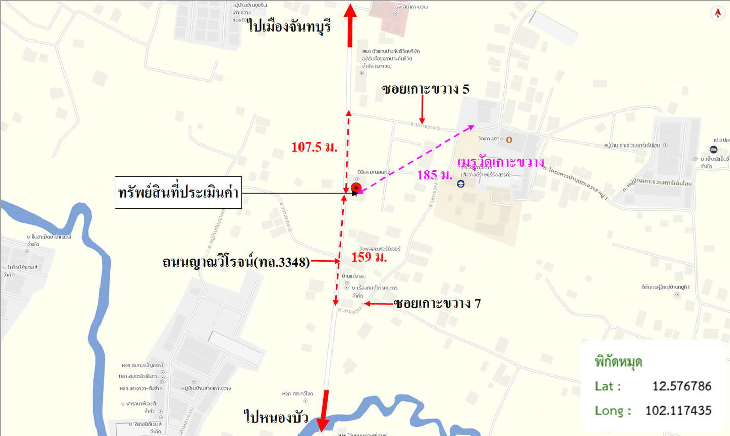 รูป อาคารพาณิชย์ สำหรับขาย - เกาะขวาง เมืองจันทบุรี จันทบุรี - รูปที่ 14/14