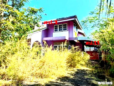 Houses for sale Asawann Shopping Complex 2 : HOME for sale  Pho Chai Muang Nong Khai Nongkai