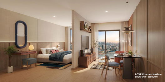 รูป LOVE Charoen Nakhon - รูปที่ 3/14