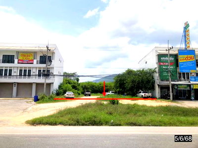 Land for sale Khon Kaen : LAND for sale  Nong Phai Chum Phae Khon Kaen