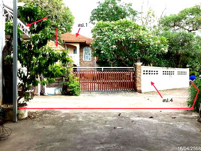 Houses for sale Pran Buri Prachaubkirikhan : HOME for sale  Khao Noi Pran Buri Prachaubkirikhan