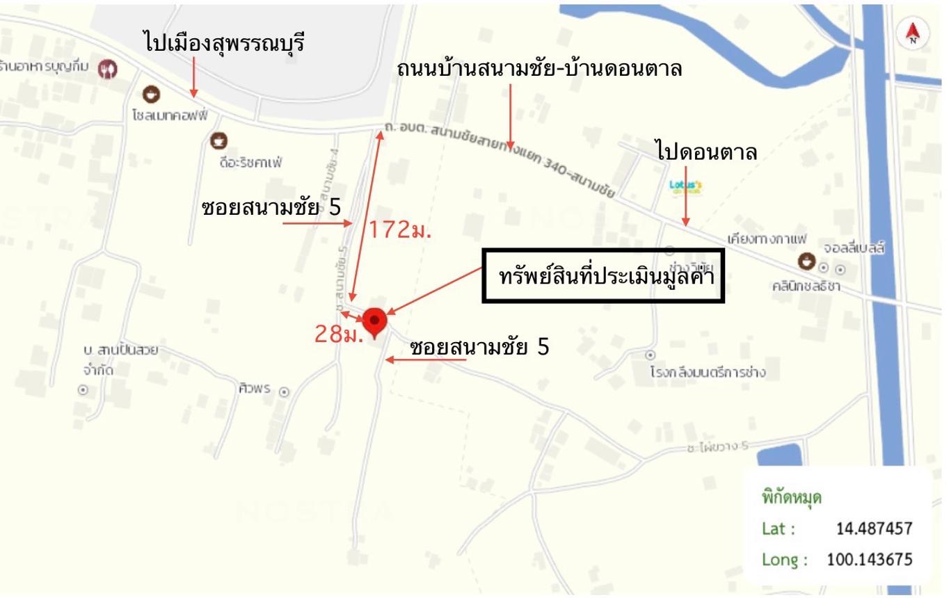 รูป บ้านเดี่ยว สำหรับขาย - พิหารแดง เมืองสุพรรณบุรี สุพรรณบุรี - รูปที่ 39/40