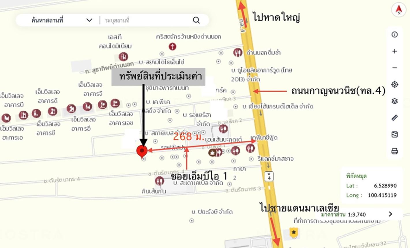 รูป อาคารพาณิชย์ สำหรับขาย - สำนักขาม สะเดา สงขลา - รูปที่ 33/34