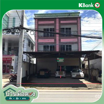 รูป อาคารพาณิชย์ สำหรับขาย - สันทรายหลวง สันทราย เชียงใหม่ - รูปที่ 34/36