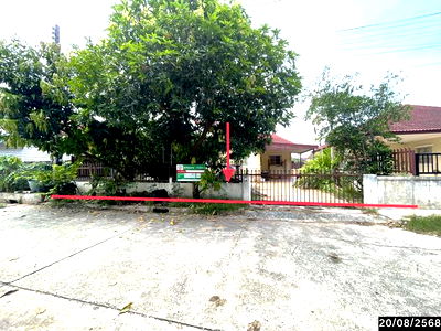 Houses for sale Khon Kaen : HOME for sale  Ban Pet Muang Khon Kaen Khon Kaen