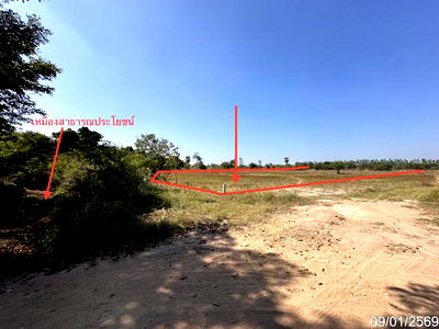 ที่ดิน สว่างอารมณ์ อุทัยธานี : ที่ดินว่างเปล่า สำหรับขาย - พลวงสองนาง สว่างอารมณ์ อุทัยธานี
