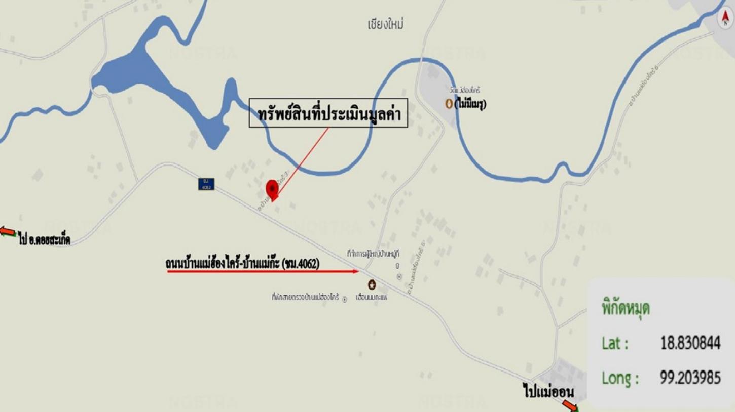 รูป บ้านเดี่ยว สำหรับขาย - แม่โป่ง ดอยสะเก็ด เชียงใหม่ - รูปที่ 34/34