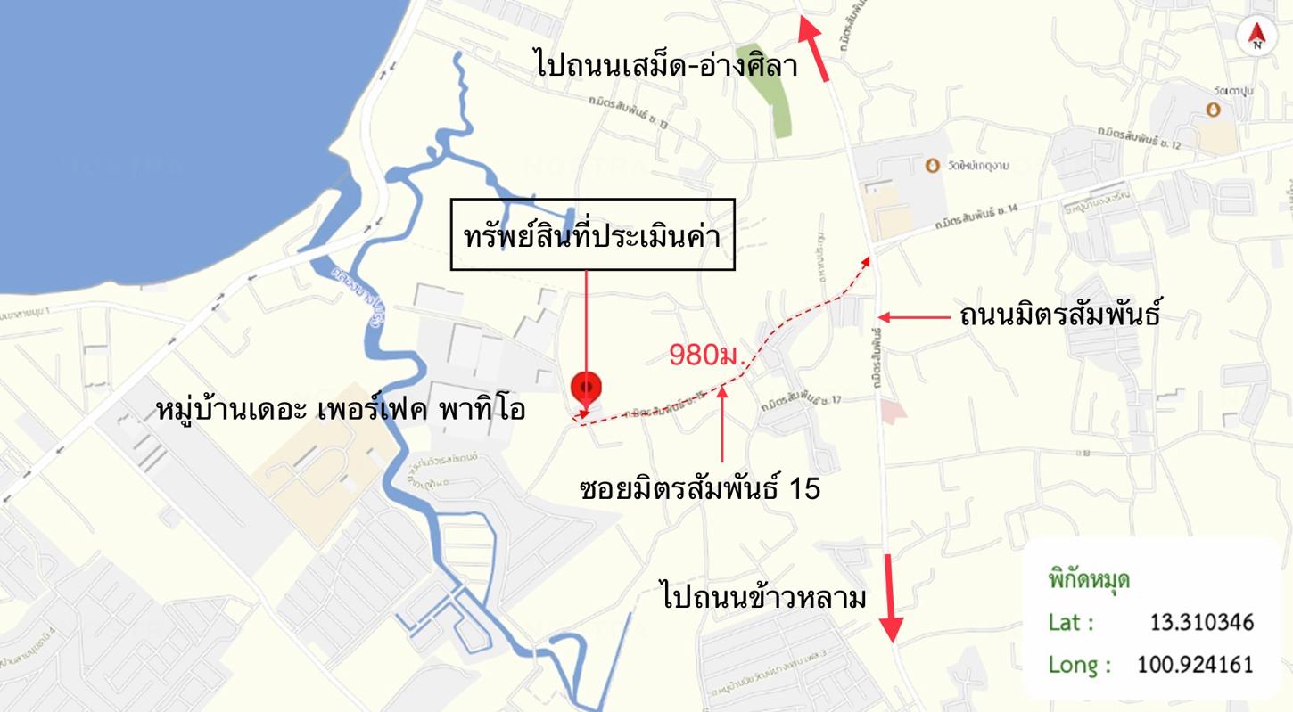 รูป ทาวน์เฮ้าส์ สำหรับขาย เดอะเพอร์เฟค พาทิโอ บ้านปึก เมืองชลบุรี ชลบุรี - รูปที่ 21/22