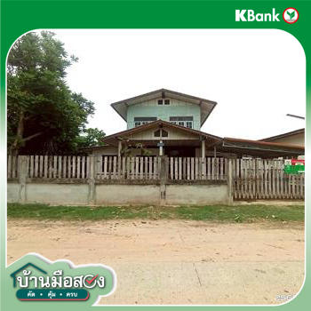 picture HOME for sale  Dong Yai Wapi Pathum Maha Sarakham - 36/38