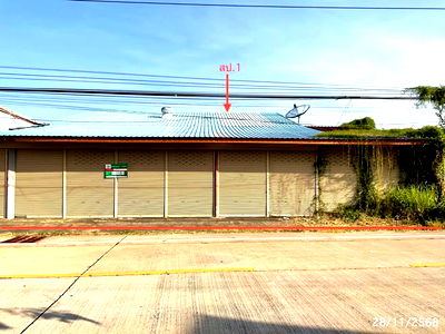 Factory for sale Ubon Ratchathani : FACTORY for sale  Yang Yo Phap Muang Samsip Ubon Ratchathani