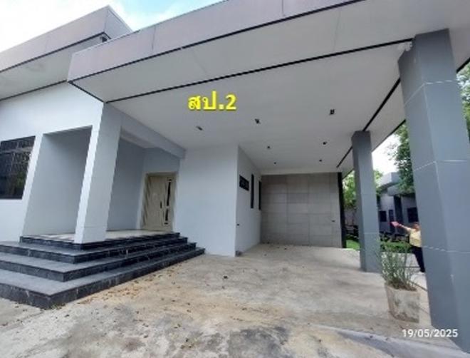 picture OFFICE for sale  Kokdu Muang Loei Loei - 17/96
