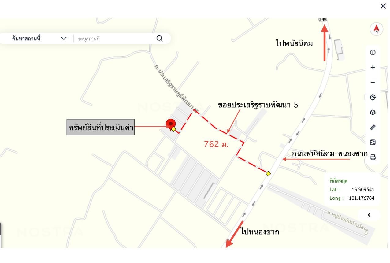 รูป บ้านเดี่ยว สำหรับขาย - หนองชาก บ้านบึง ชลบุรี - รูปที่ 29/30