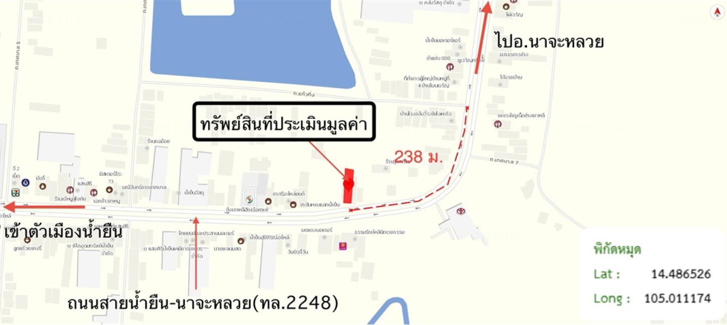 picture HOME for sale  Si Wichian Nam Yun Ubon Ratchathani - 13/14