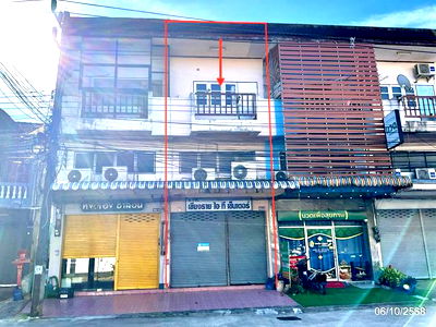 อาคารพาณิชย์ การไฟฟ้าส่วนภูมิภาคเชียงราย : อาคารพาณิชย์ สำหรับขาย - รอบเวียง เมืองเชียงราย เชียงราย