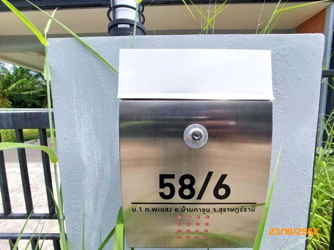 รูป บ้านเดี่ยว สำหรับขาย - พะแสง บ้านตาขุน สุราษฎร์ธานี - รูปที่ 20/24