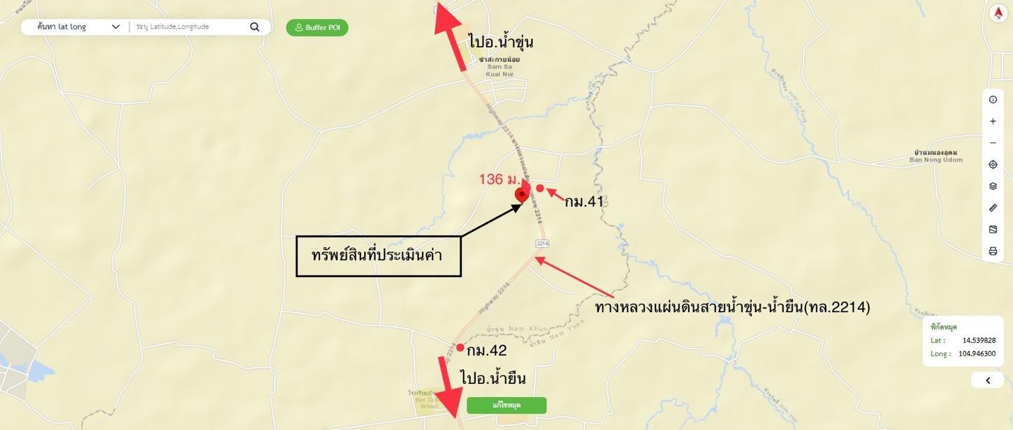 รูป บ้านเดี่ยว สำหรับขาย - ตาเกา น้ำขุ่น อุบลราชธานี - รูปที่ 42/42