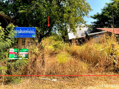 บ้านเดี่ยว สำหรับขาย - น้ำคำ เมืองศรีสะเกษ ศรีสะเกษ