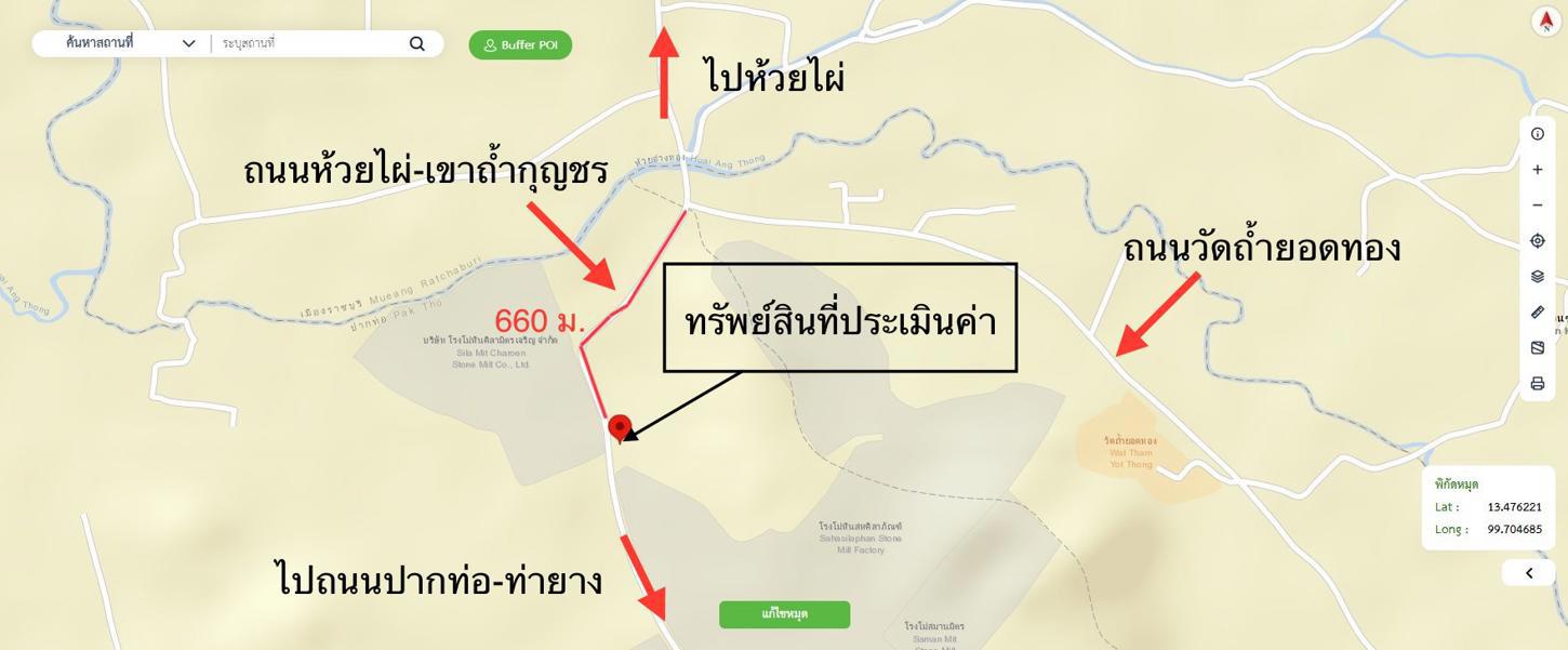 picture FACTORY for sale  Ang Hin Pak Tho Ratchburi - 29/30