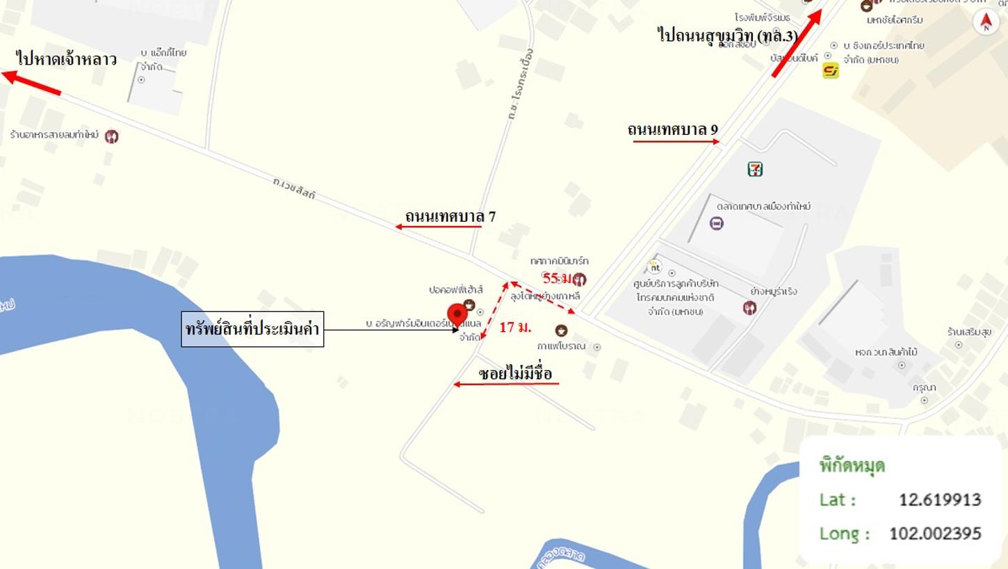 picture HOME for sale  Tha Mai Tha Mai Chanthaburi - 33/34