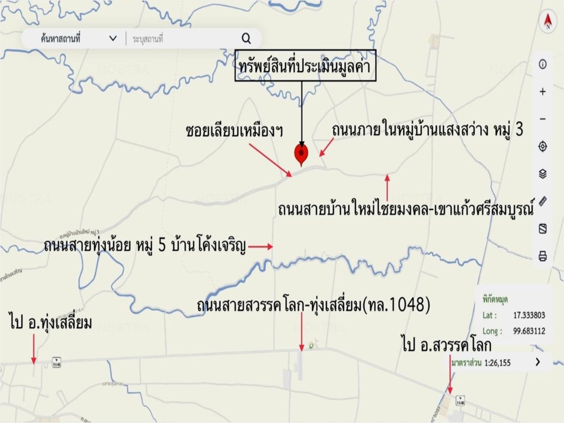 รูป บ้านเดี่ยว สำหรับขาย - บ้านใหม่ไชยมงคล ทุ่งเสลี่ยม สุโขทัย - รูปที่ 37/38