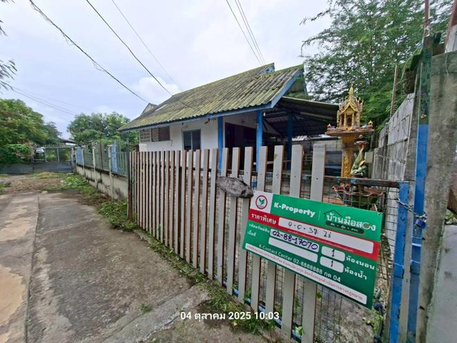 รูป บ้านเดี่ยว สำหรับขาย - สนามชัย เมืองสุพรรณบุรี สุพรรณบุรี - รูปที่ 9/22