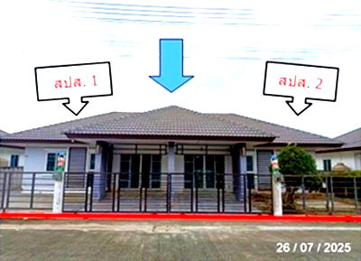 Houses for sale Muang Chachoengsao Chachoengsao : HOME for sale  Sothon Muang Chachoengsao Chachoengsao