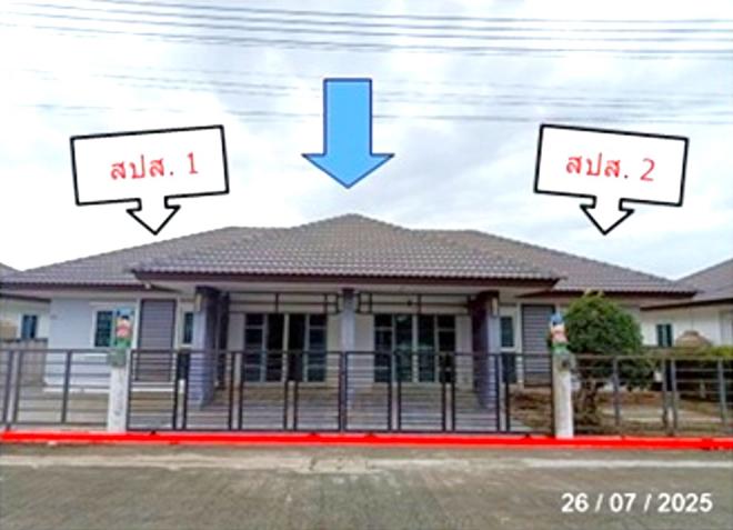 picture HOME for sale  Sothon Muang Chachoengsao Chachoengsao - 1/54