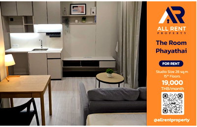 Condos for rent : Urgent Rental 🔥 The Room Phayathai | Beautiful High-Floor Unit | 1 Bedrooms | Within 250 meters of Airport Rail Link Ratchaprarop Station