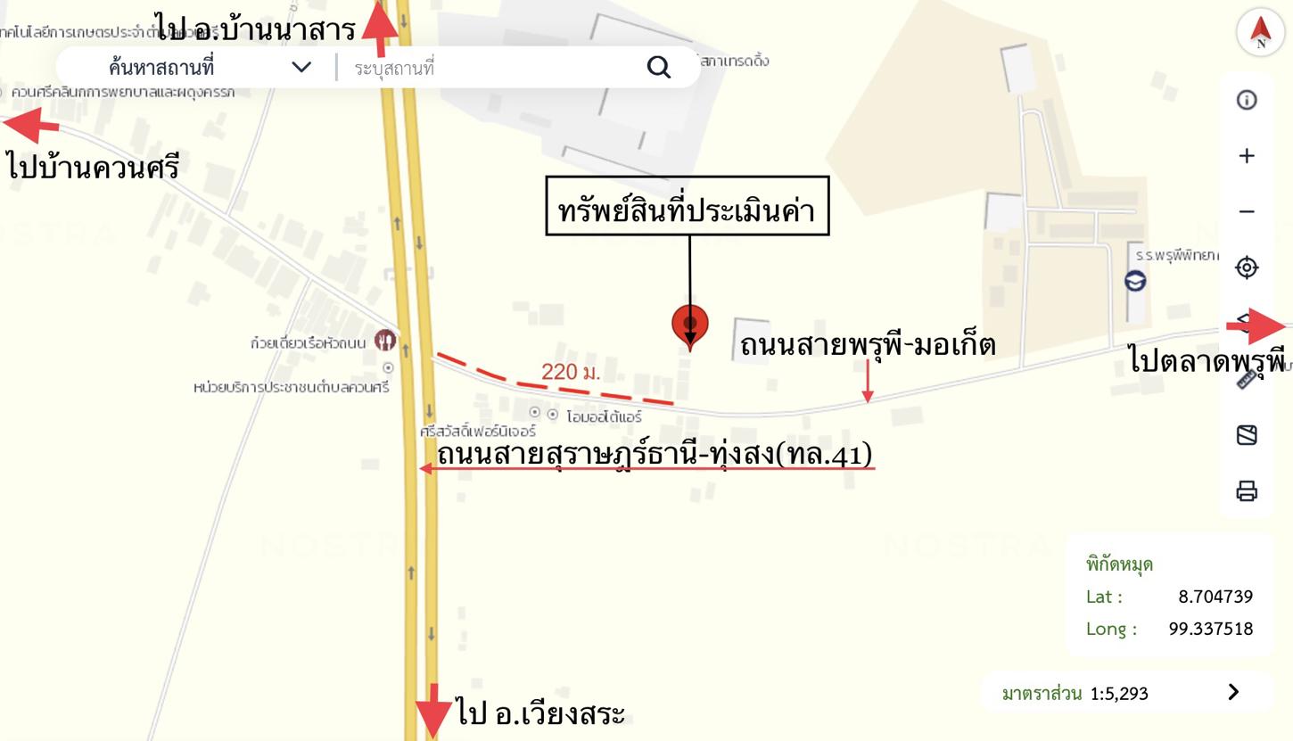 รูป บ้านเดี่ยว สำหรับขาย - พรุพี บ้านนาสาร สุราษฎร์ธานี - รูปที่ 58/58