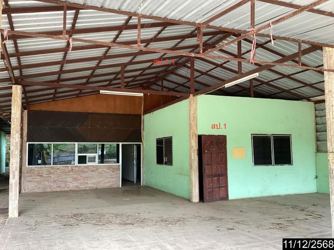 รูป บ้านเดี่ยว สำหรับขาย - น้ำหมาน เมืองเลย เลย - รูปที่ 2/44