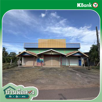 picture SHOP HOUSE for sale  Wang Sam Mo Wang Sam Mo Udon Thani - 68/70