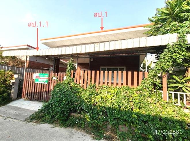 รูป บ้านเดี่ยว สำหรับขาย - สัตหีบ สัตหีบ ชลบุรี - รูปที่ 2/34