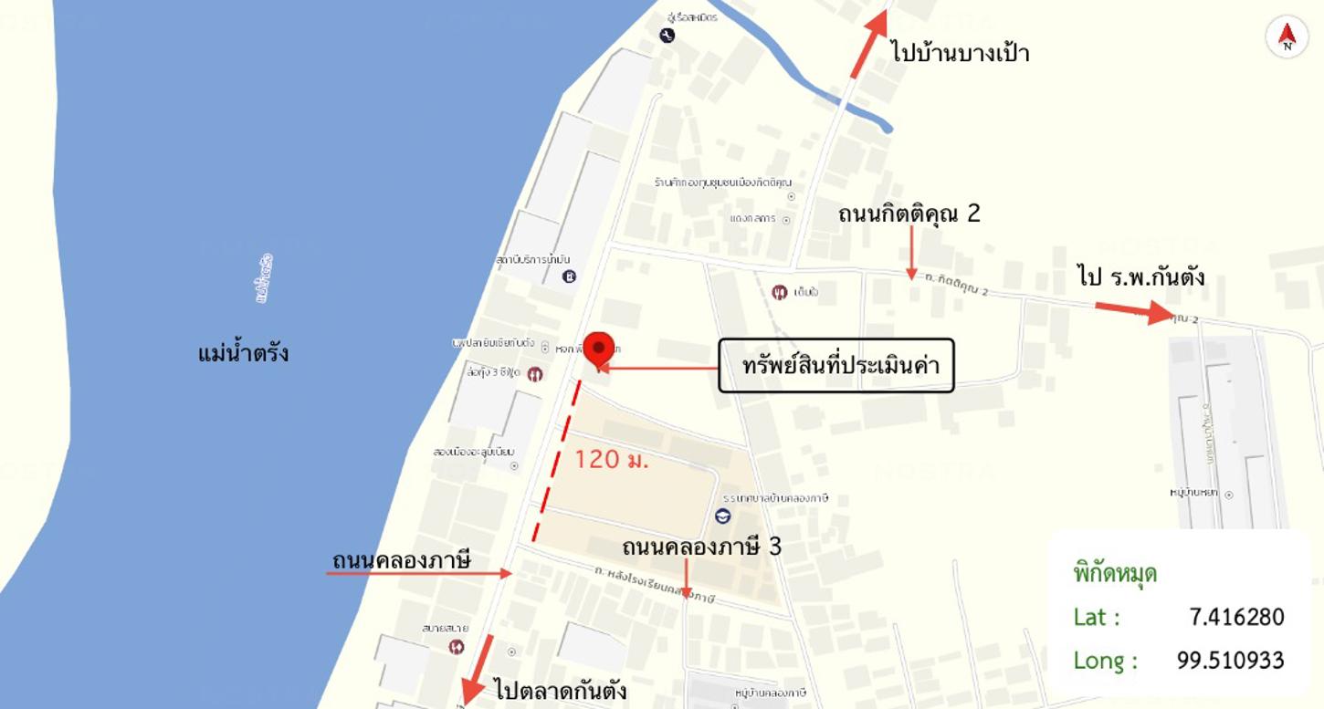 รูป อาคารพาณิชย์ สำหรับขาย - บางเป้า กันตัง ตรัง - รูปที่ 33/34