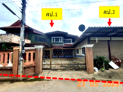 บ้านเดี่ยว ดอยหล่อ เชียงใหม่ : บ้านเดี่ยว สำหรับขาย - สองแคว ดอยหล่อ เชียงใหม่