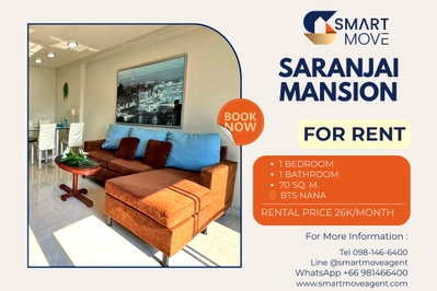 Condos for rent : 🔥 For Rent !! North Facing, high floor 14++, Good location !!🔥 Code C20230203587...Saranjai Mansion, 1 bed, 1 bath, furnished, ready to move in📣📣