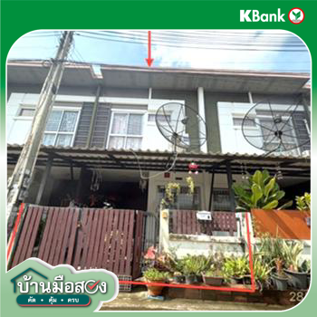 รูป ทาวน์เฮ้าส์ สำหรับขาย พรีซีโอ 3 บ่อวิน ศรีราชา ชลบุรี - รูปที่ 12/14