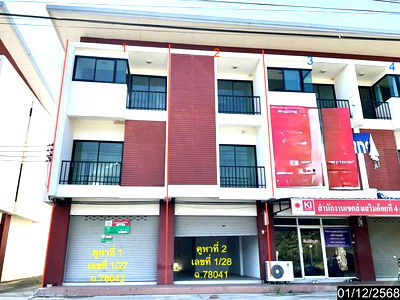 Shophouses for sale Nang Rong Buri Ram : SHOP HOUSE for sale  Nang Rong Nang Rong Buri Ram