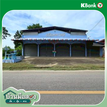 รูป บ้านเดี่ยว สำหรับขาย - ปลักแรด บางระกำ พิษณุโลก - รูปที่ 34/36