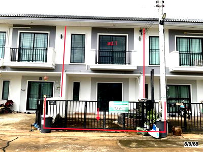 Townhouses for sale Khon Kaen : TOWN HOUSE for sale  Sila Muang Khon Kaen Khon Kaen