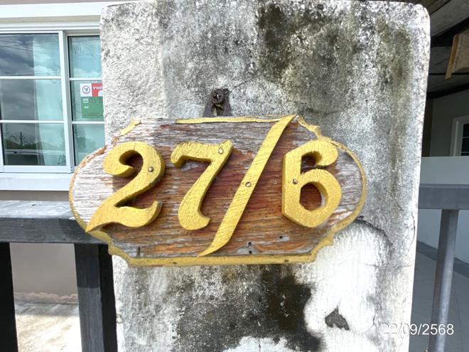 รูป ทาวน์เฮ้าส์ สำหรับขาย ชลมาศ โมเดิร์น โฮม หนองตะพาน บ้านค่าย ระยอง - รูปที่ 4/12