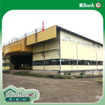 picture OFFICE for sale  Nam Chun Lom Sak Phetchabun - 22/24