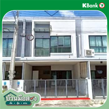 รูป ทาวน์เฮ้าส์ สำหรับขาย ลา ปาตีย์ บ้านสวน บ้านสวน เมืองชลบุรี ชลบุรี - รูปที่ 36/38