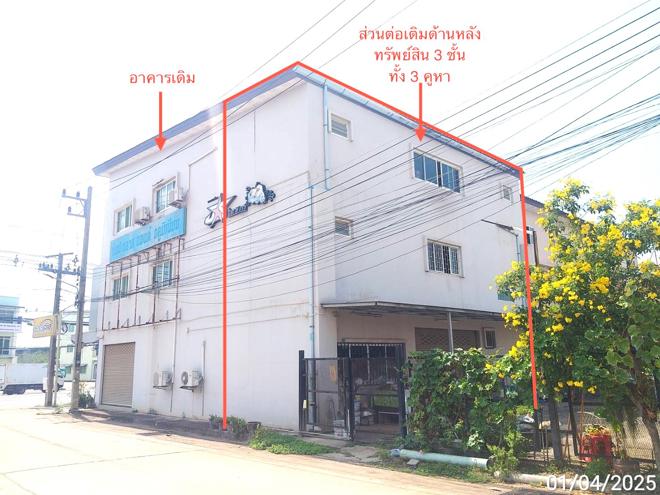 รูป อาคารพาณิชย์ สำหรับขาย - ท่าตูม ศรีมหาโพธิ ปราจีนบุรี - รูปที่ 2/16