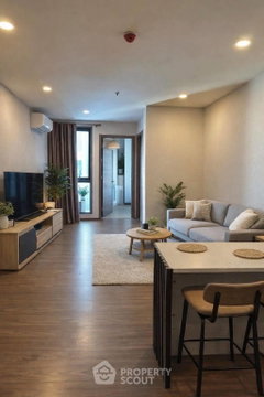 1-BR Condo at Artisan Ratchada near MRT Thailand Cultural Centre (ID 2659098)