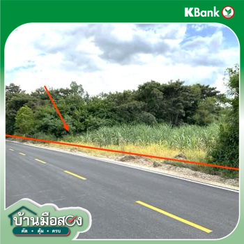 picture LAND for sale Pan Suk Aranyaprathet Srakaeo - 18/20