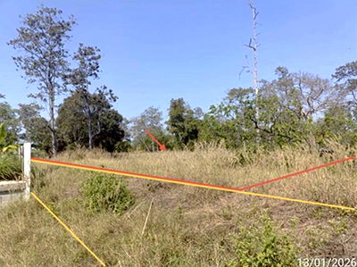 Land for sale Selaphum Roi Et : LAND for sale  Ko Kaeo Selaphum Roi Et